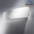 Kép 4/5 - DAIKIN BLUEVOLUTION EMURA FTXJ35MW (FEHÉR) MULTI BELTÉRI EGYSÉG / A+++ / 3,4 KW / R32