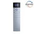 Kép 7/7 - DAIKIN EMURA FTXJ50AS/RXJ50A (EZÜST) INVERTERES KLÍMA / 5 KW / A++ R32