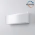 Kép 4/7 - DAIKIN EMURA FTXJ20AW/RXJ20A (FEHÉR) INVERTERES KLÍMA / 2 KW / A+++ / R32