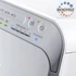 Kép 3/4 - DAIKIN MCK55W LÉGTISZTÍTÓ