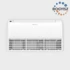 Kép 1/2 - GREE UM6 GUD71ZD1 PARAPET MONO SPLIT KLÍMA / 7.1 KW / A++ / R32
