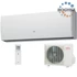 Kép 1/3 - FUJITSU ASYG07LUCA-AOYG07LUCA INVERTERES SPLIT KLÍMA-2KW-A++-R410A