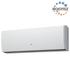Kép 1/3 - FUJITSU ASYG07LUCA BELTÉRI EGYSÉG-2KW-R410A