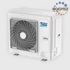 Kép 3/3 - GREE VERSATI III GRS-CQ12PDG/NHH2-M ALL IN ONE – OSZTOTT RENDSZERŰ LEVEGŐ-VÍZ HŐSZIVATTYÚ, BEÉPÍTETT HMV TÁROLÓVAL / 11,9 KW