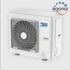 Kép 3/3 - GREE VERSATI III GRS-CQ14PDG/NHH2-M ALL IN ONE – OSZTOTT RENDSZERŰ LEVEGŐ-VÍZ HŐSZIVATTYÚ, BEÉPÍTETT HMV TÁROLÓVAL / 13,96 KW