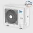 Kép 3/3 - GREE VERSATI III GRS-CQ16PDG/NHH2-M ALL IN ONE – OSZTOTT RENDSZERŰ LEVEGŐ-VÍZ HŐSZIVATTYÚ, BEÉPÍTETT HMV TÁROLÓVAL / 15,5 KW