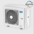 Kép 3/3 - GREE VERSATI III GRS-CQ8.0PDG/NHH2-E ALL IN ONE – OSZTOTT RENDSZERŰ LEVEGŐ-VÍZ HŐSZIVATTYÚ, BEÉPÍTETT HMV TÁROLÓVAL / 8 KW