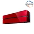 Kép 1/2 - MITSUBISHI SPLIT LUXURY MSZ-LN35VG2R RUBINT PIROS MULTI INVERTER KLÍMA BELTÉRI EGYSÉG / 3,5 kW / R32