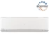 Kép 1/2 - PANASONIC CS‐MZ16VKE MULTI ETHEREA FEHÉR BELTÉRI EGYSÉG / 1,6 kW / R32