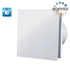 Kép 1/2 - VENTS 125 SOLID T1 AXIÁLIS VENTILÁTOR