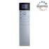 Kép 5/6 - DAIKIN EMURA FTXJ20AS9/RXJ20A9 (EZÜST) INVERTERES KLÍMA / 2 KW / A+++ / R32