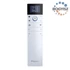 Kép 5/6 - DAIKIN EMURA FTXJ42AW9/RXJ42A9 (FEHÉR) INVERTERES KLÍMA / 4,2 KW / A++ R32