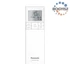 Kép 4/5 - PANASONIC ETHEREA CS-MZ16ZKE (FEHÉR) MULTI BELTÉRI EGYSÉG / 1,6 KW / R32