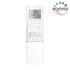 Kép 5/5 - PANASONIC ETHEREA CS-MZ16ZKE (FEHÉR) MULTI BELTÉRI EGYSÉG / 1,6 KW / R32