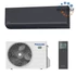 Kép 1/6 - PANASONIC ETHEREA KIT-XZ35-ZKE-H (GRAFITSZÜRKE) INVERTERES SPLIT KLÍMA / 3,5 KW / A+++ / R32