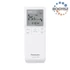 Kép 6/8 - PANASONIC KIT-Z25-UFE (FEHÉR) PARAPET/PADLÓN ÁLLÓ SPLIT KLÍMA / 2,5 KW / A++