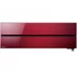 Kép 2/3 - MITSUBISHI LUXURY MSZ-LN50VG2R/MUZ-LN50VG2R RUBINT PIROS INVERTERES KLÍMA