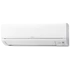Kép 2/2 - MITSUBISHI MSY-TP50VF / MUY-TP50VF PAR-40MAA + MAC-334 INVERTERES SZERVER KLÍMA / 5,0 kW / A++ / R32 